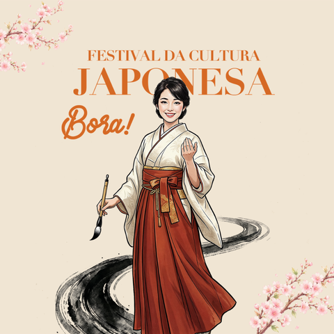 Festival de Cultura Japonesa (Bon Odori) 2026