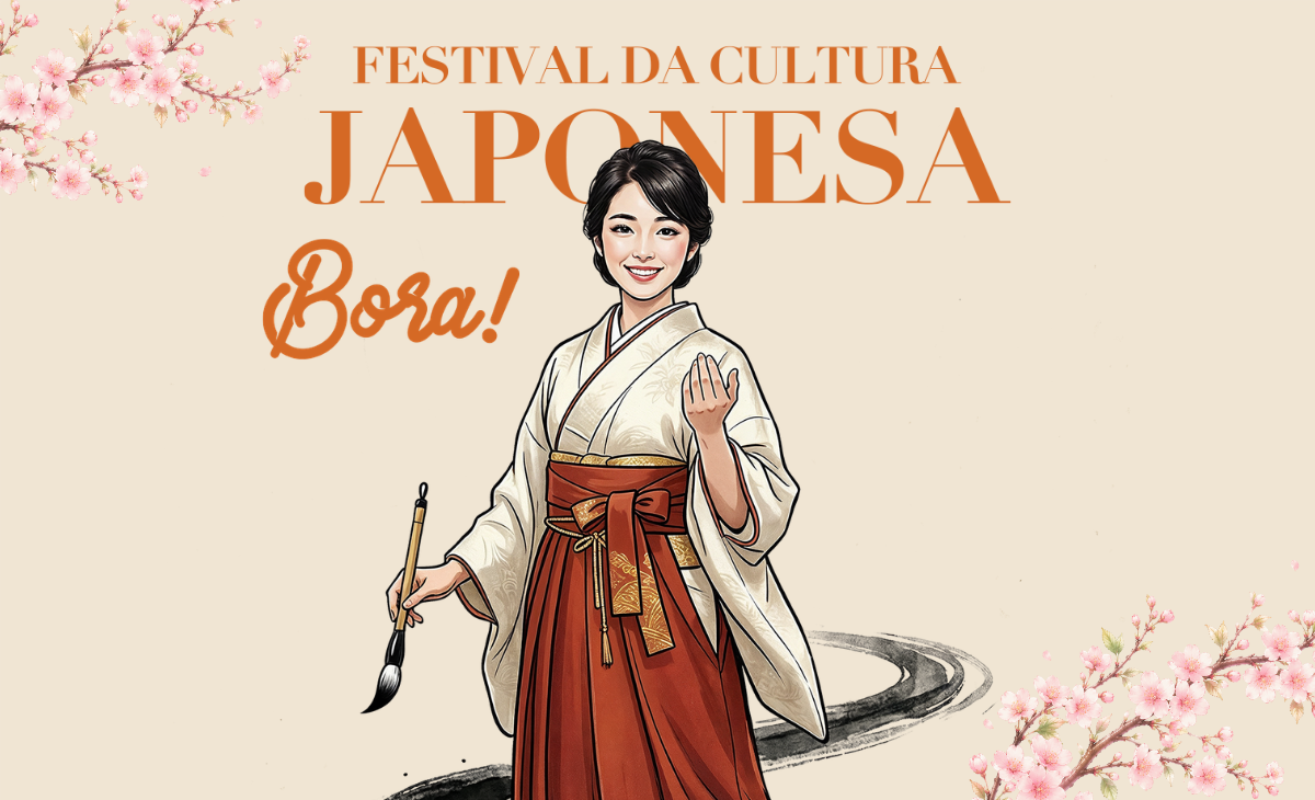 Festival de Cultura Japonesa (Bon Odori) 2026